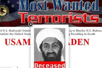 Защо САЩ отказват да покажат снимка на убития бин Ладен?