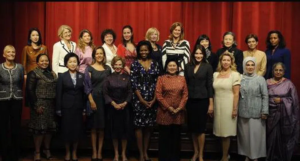 Първите дами на Г-20