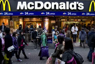 Отварят най-големия Макдоналдс на планетата за Олимпиадата