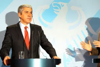 Министър-председателят на Португалия подаде оставка