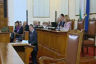 Спорове в парламента за намаляването на приходната част в бюджета