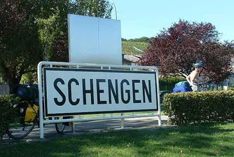 България влезе прекалено рано в ЕС, рано й е и за Шенген