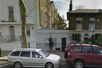 Няколко безумно скъпи имота с адрес в Лондон