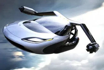 Този летящ автомобил получи одобрение за тестове във въздуха