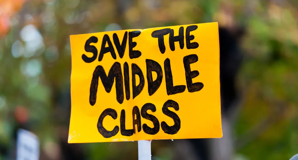 Американската средна класа вече не е най-богатата в света