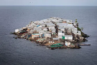 Мгинго - най-гъстонаселеният остров в света