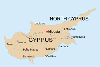Кипърската икономика в дълбока рецесия през 2013 и 2014 г.