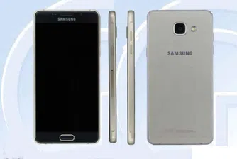 Новият А5 на Samsung разкрит от китайските регулатори