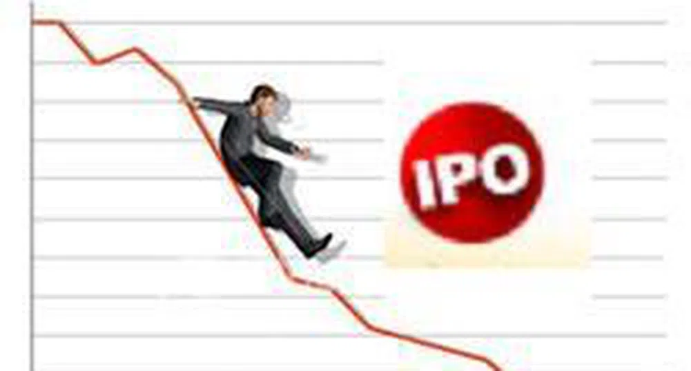 IPO фактология