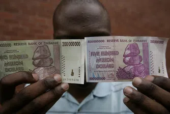 Зимбабве може да стане първата страна с изцяло виртуална валута