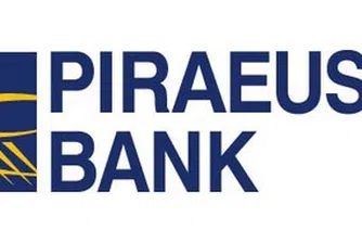 Банка Пиреос придобива здравата част от Гръцката Аграрна банка