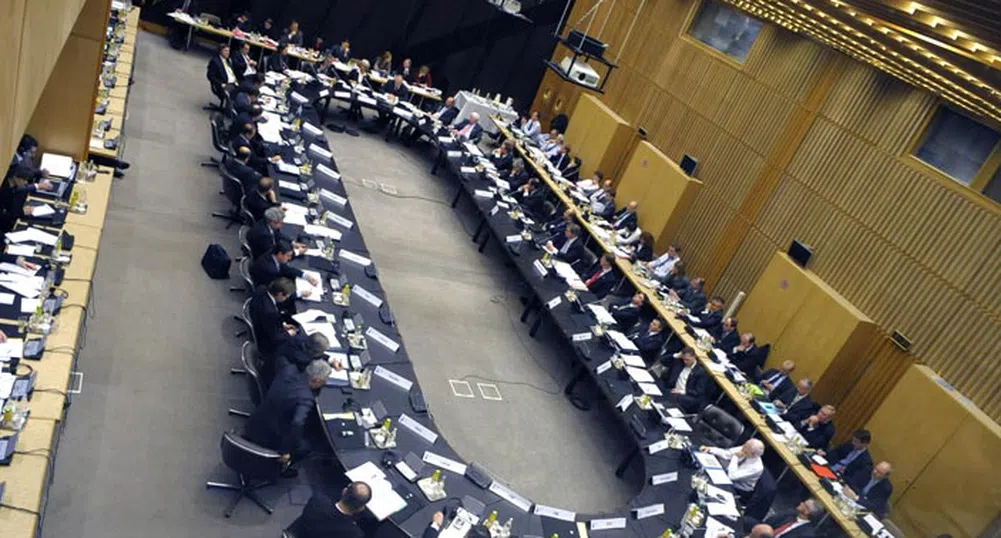 Финансовите министри на ЕС се договориха за единен банков надзор в еврозоната