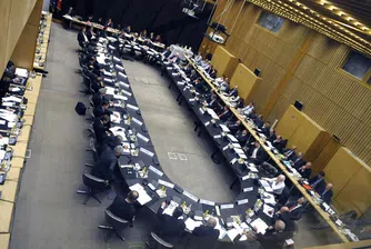 Финансовите министри на ЕС се договориха за единен банков надзор в еврозоната