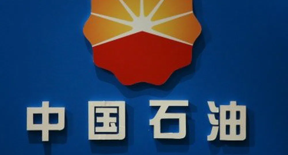 PetroChina стана лидер по добив на нефт