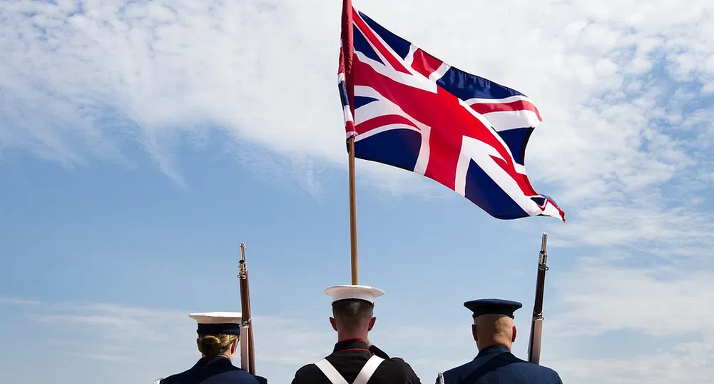 Няколко неща, с които можете да побъркате всеки британец