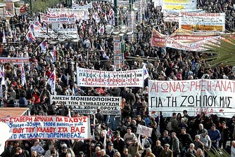 Тройката настоява за български заплати в Гърция