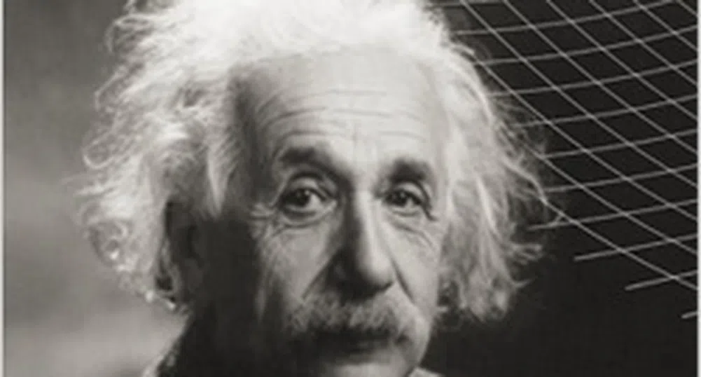Възгледите на Айнщайн за Бог струват 3 млн. долара