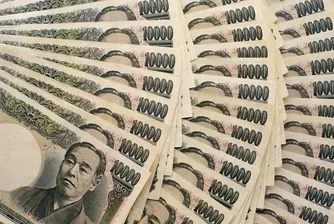 Интервенцията на Япония днес възлиза на 500 млрд. йени?