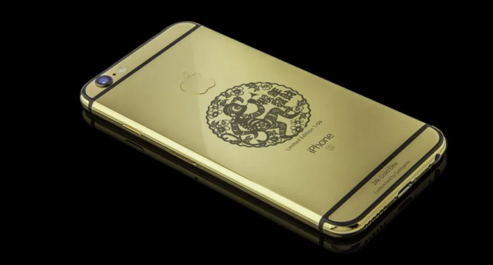 Златен iPhone 6S в годината на маймуната