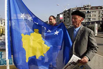 Жена застава начело на Косово