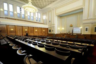 Парламентът ще обсъди създаването на комисия за Волен Сидеров