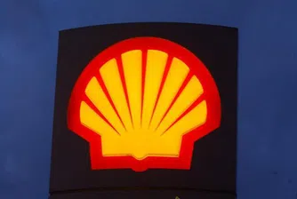И Shell напусна гръцкия пазар
