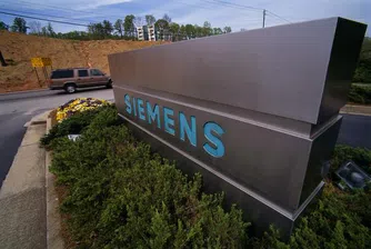 Siemens изтегли половин милиард евро от френска банка