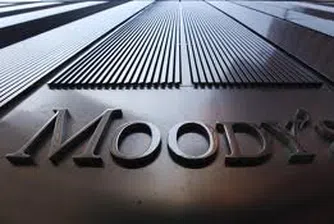Moody's предупреди за рисковете пред България