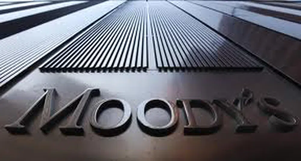 Moody's предупреди за рисковете пред България
