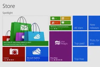 Приложенията в Windows Store вече са над 100 000