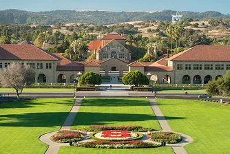 Защо студентите от Станфорд отказват 150 000 долара годишно?