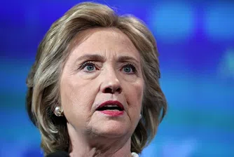 ФБР предаде още 15 000 имейла на Хилари Клинтън