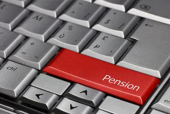 Как да предпазите пенсионните си инвестиции?