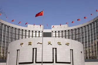 Китайските централна банка с нови стимули