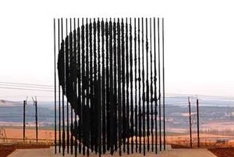 Нелсън Мандела ще бъде погребан в селото на предците си