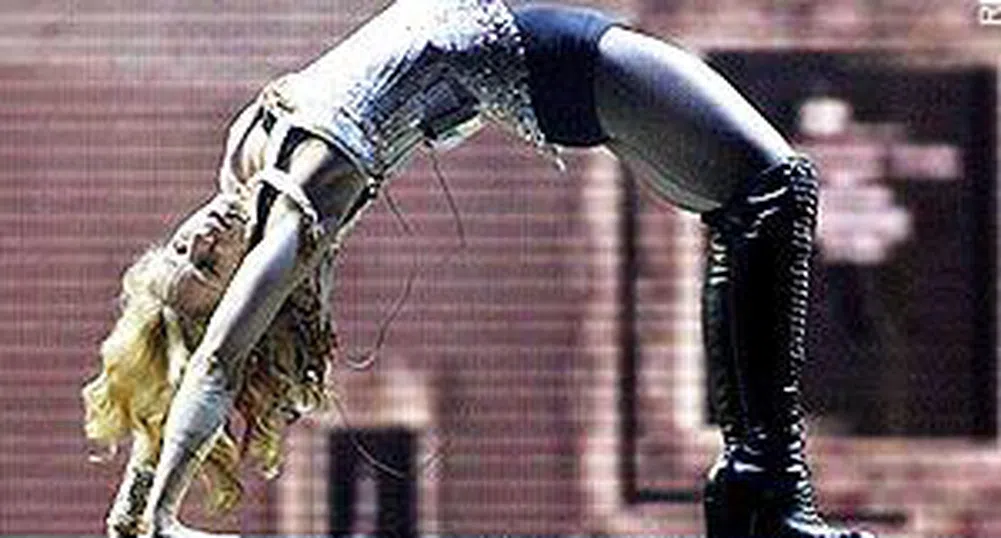 Мадона открива верига от фитнес зали