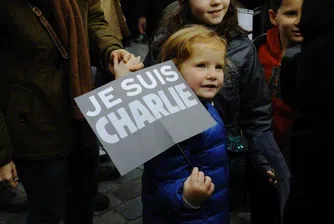 Пророкът Мохамед от първа страница на Charlie Hebdo: Аз съм Шарли