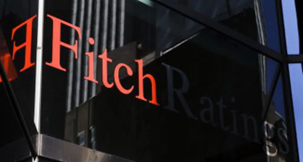 Fitch отне най-високия кредитен рейтинг на Франция