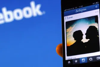 Потребителите на Facebook достигат 1 милиард до дни