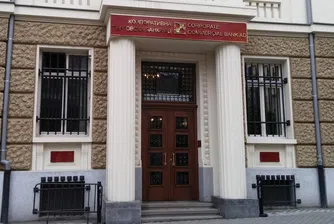 Миленков: Моля вложителите в КТБ да не се струпват пред банките