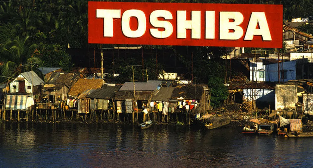 Шефът на Toshiba подаде оставка след скандал за 1.22 млрд. долара