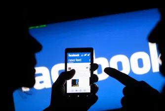 Холандия се отказва от Facebook