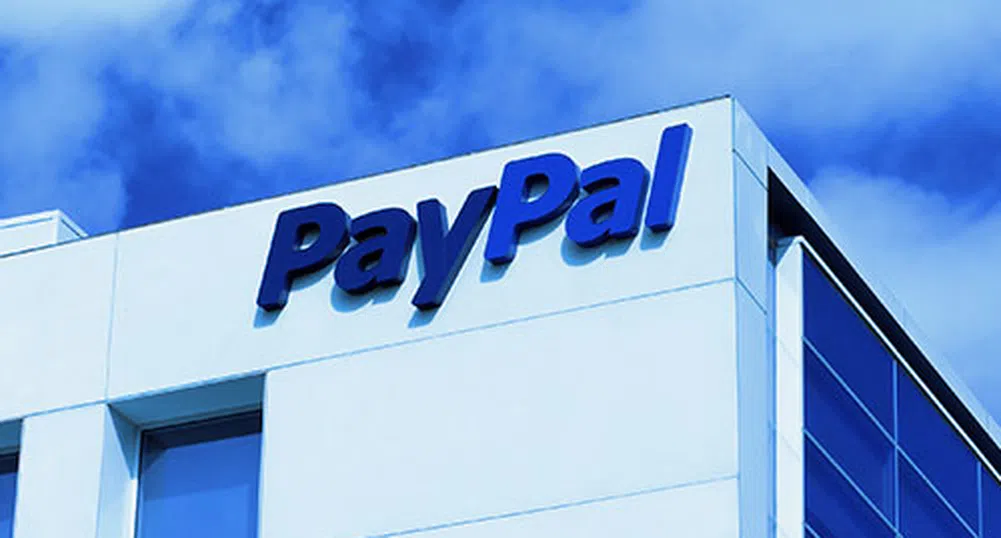 PayPal спира дейността си в Турция от 6 юни