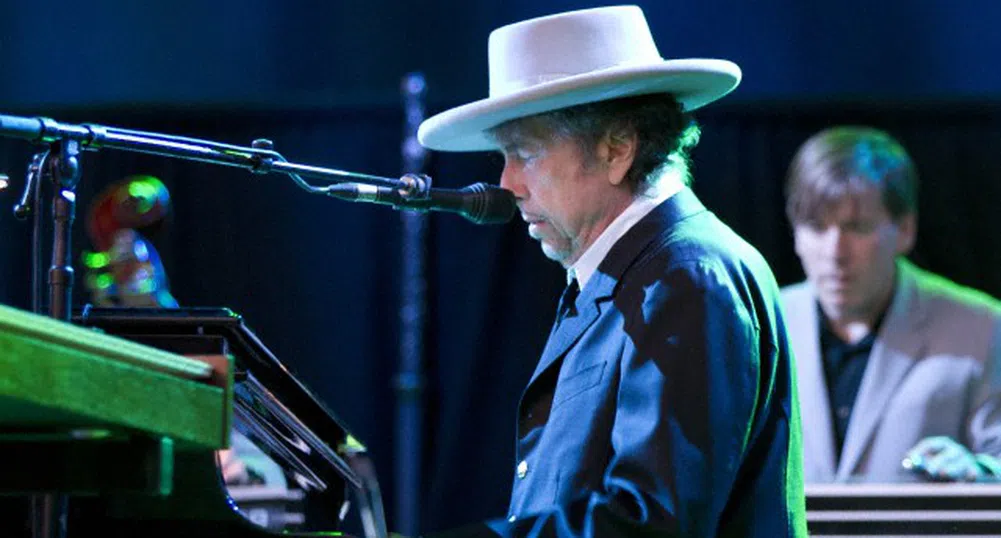 Текст на Боб Дилън може да бъде купен за 2 млн. долара на търг