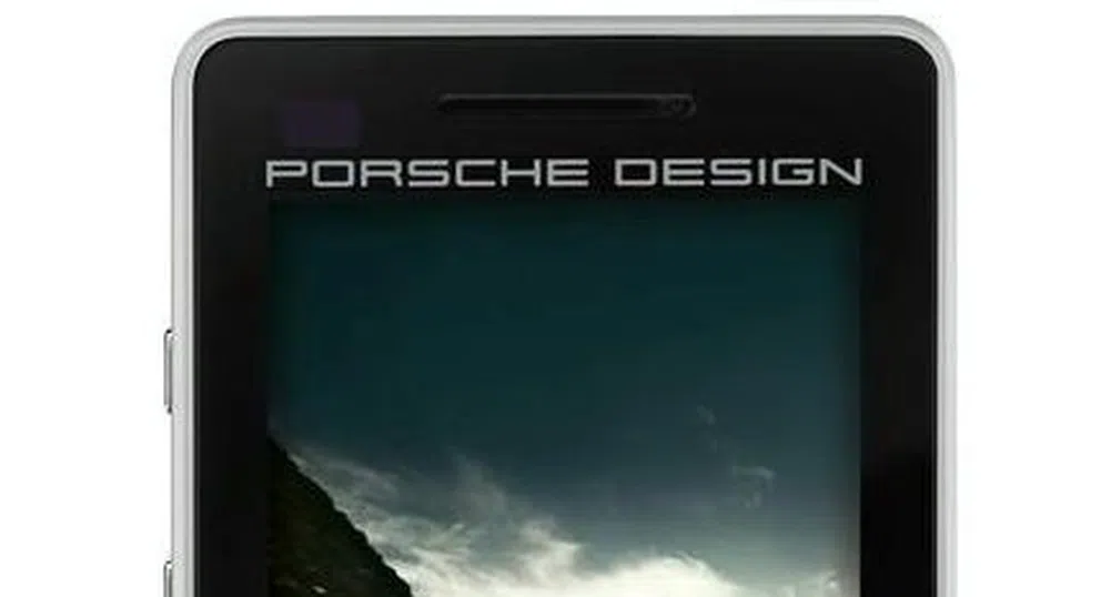 Мобилен телефон само за собствениците на Porsche