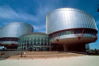Съдят България за монопол при цифровизацията в Европейския съд