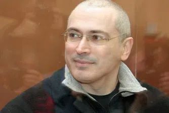 Как минава един ден в затвора на Михаил Ходорковски?