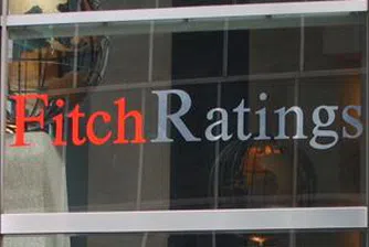 Fitch потвърди кредитния рейтинг AAA на САЩ