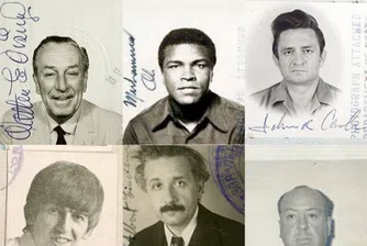 Как изглеждат в паспортите си най-известните личности на 20 век