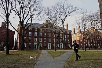 Университетът Харвард е най-добър в света